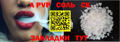 мефедрон мука Донской