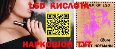 мефедрон мука Донской