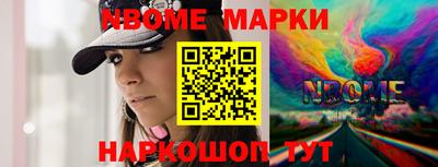 мефедрон мука Донской