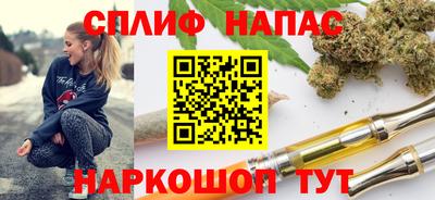 мефедрон мука Донской