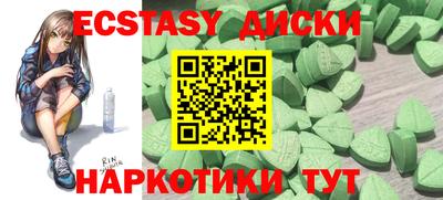 мефедрон мука Донской