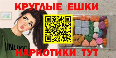 мефедрон мука Донской
