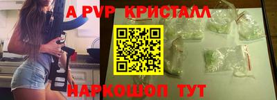 ECSTASY Дубна