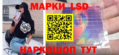мефедрон мука Донской