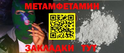 ECSTASY Дубна