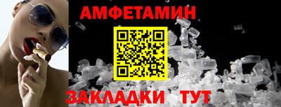 мефедрон мука Донской