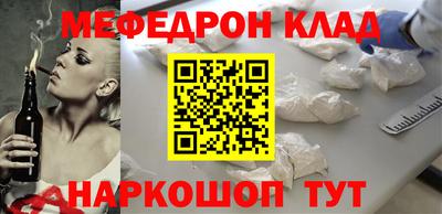 ECSTASY Дубна