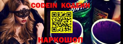 мефедрон мука Донской