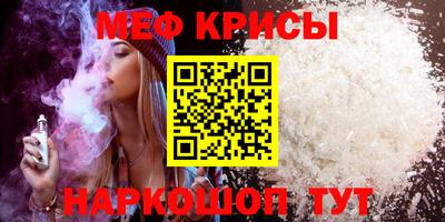 ECSTASY Дубна